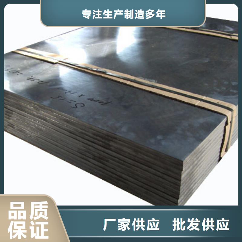 射線防護(hù)鉛板廠家直銷-發(fā)貨及時(shí)