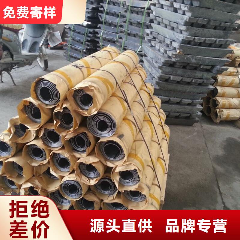 发货及时的防辐射铅板厂家