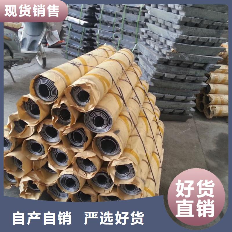 發(fā)貨及時的防輻射鉛板廠家