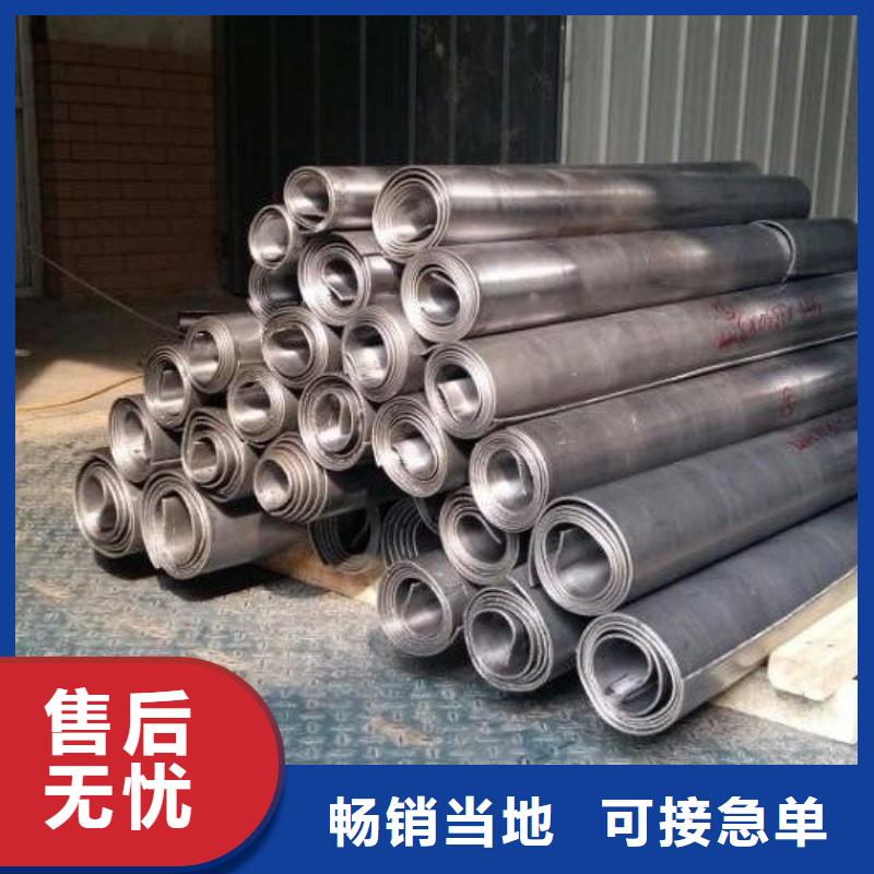 可信賴的射線防護鉛板生產(chǎn)廠家