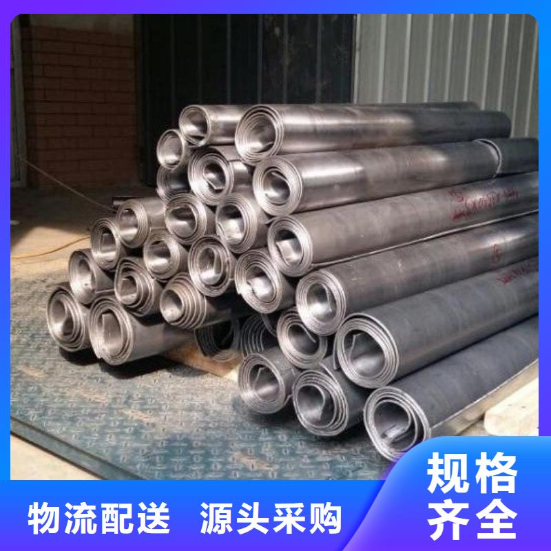防輻射鉛板、防輻射鉛板廠家直銷_規(guī)格齊全
