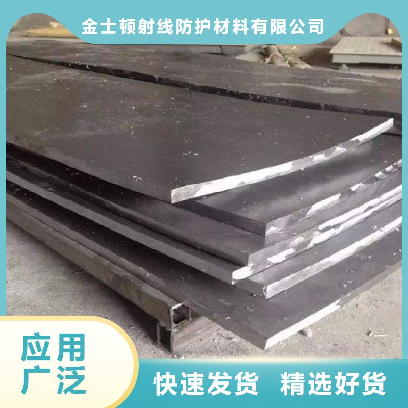 醫(yī)院放射科屏風全國發(fā)貨
