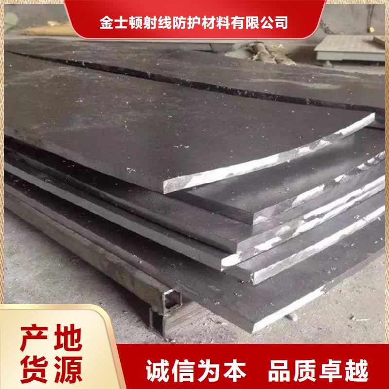 專業(yè)生產(chǎn)制造1mm鉛板供應(yīng)商