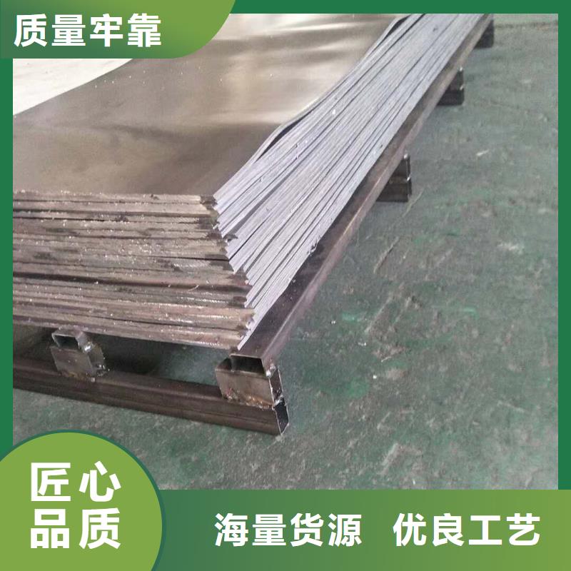 醫(yī)用鉛板廠家服務(wù)周到