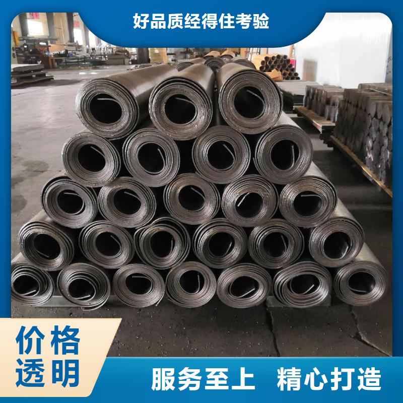 鉛板防護(hù)現(xiàn)貨全國(guó)配送