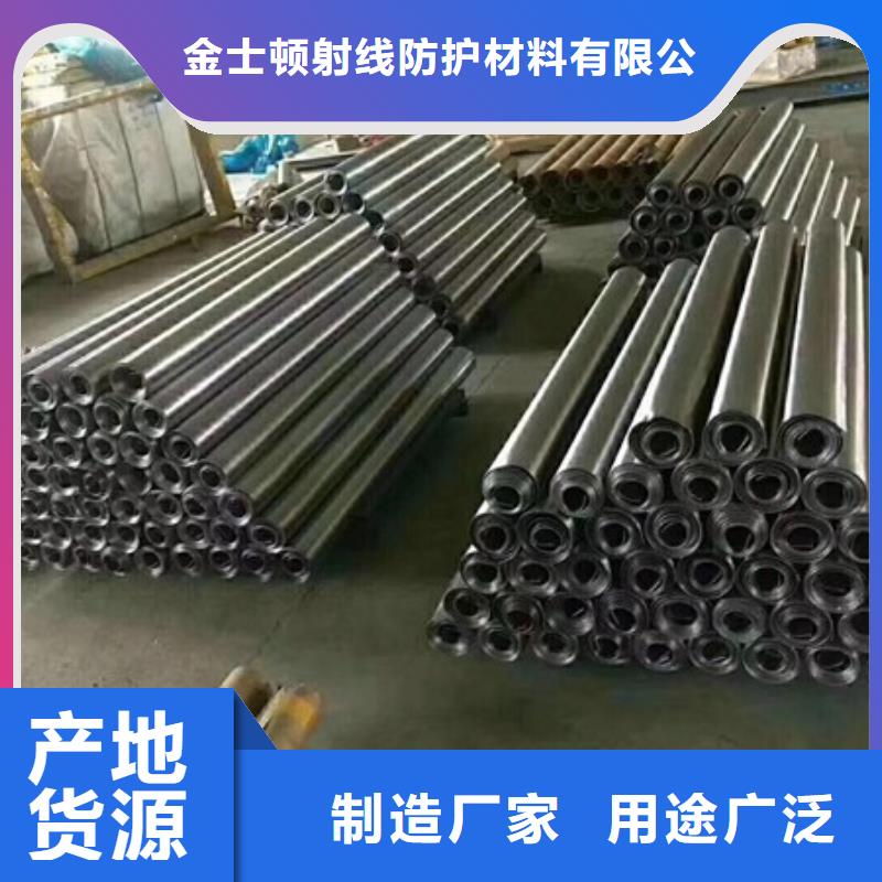 射线防护铅板厂家，放心之选