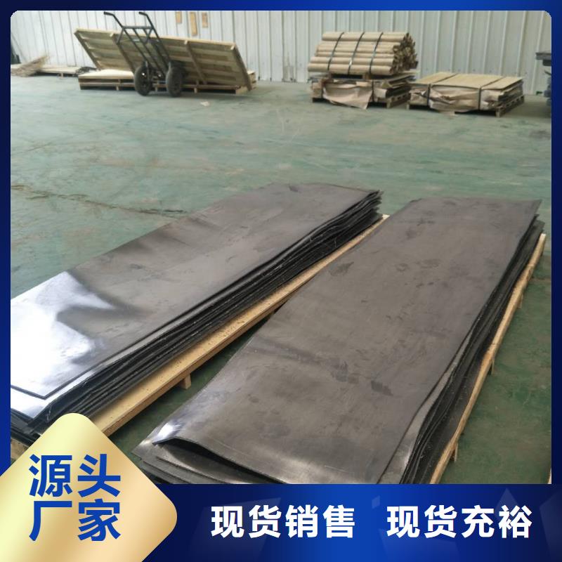 規(guī)格齊全的醫(yī)用鉛板廠家