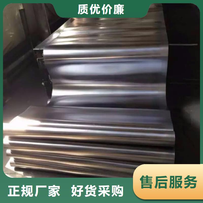 鉛板物流送貨上門