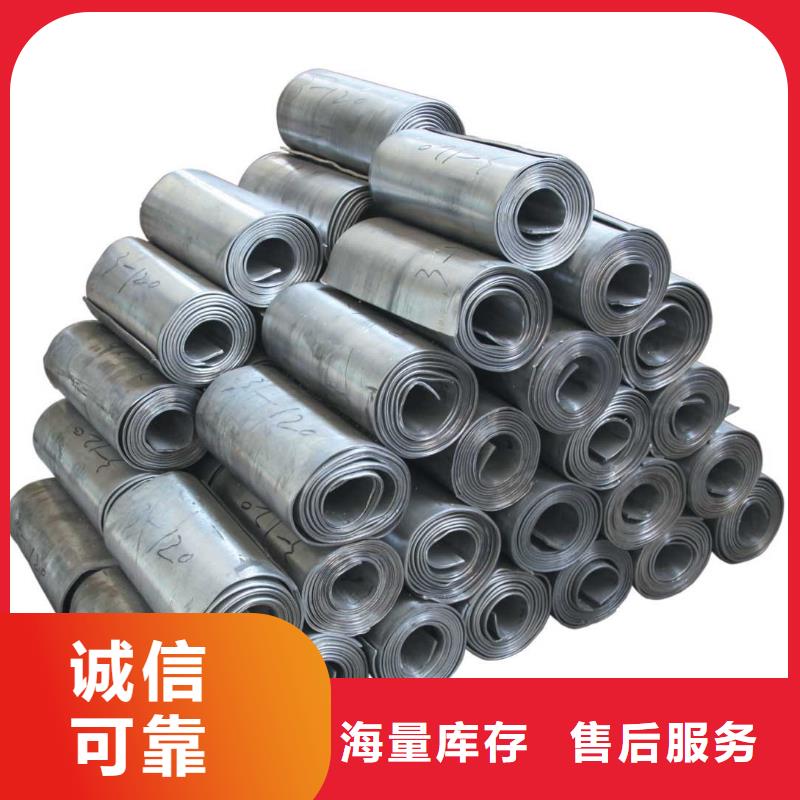 醫(yī)用射線防護(hù)板的規(guī)格尺寸