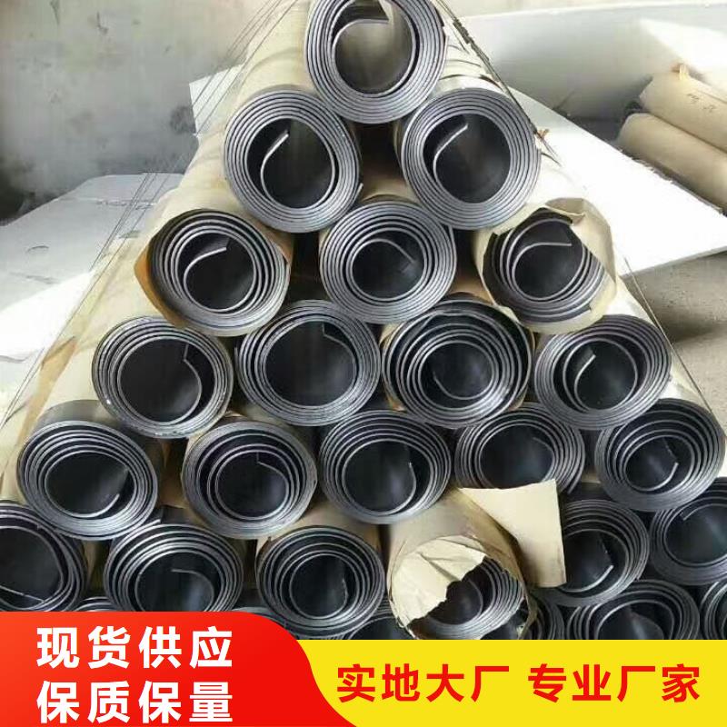 射線防護鉛板_讓您放心的選擇