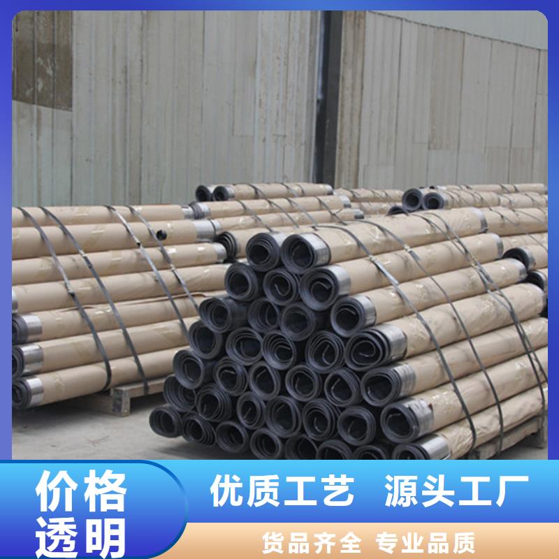 從事輻射防護(hù)鉛板供應(yīng)銷售的廠家