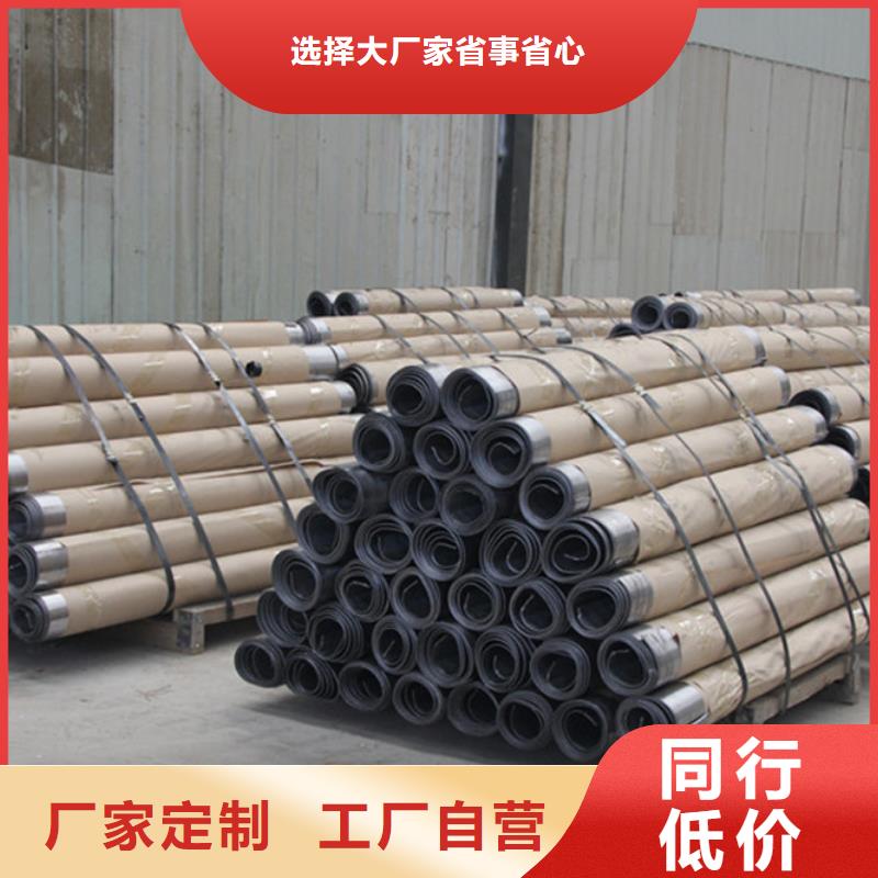 醫(yī)用射線防護(hù)板的規(guī)格尺寸