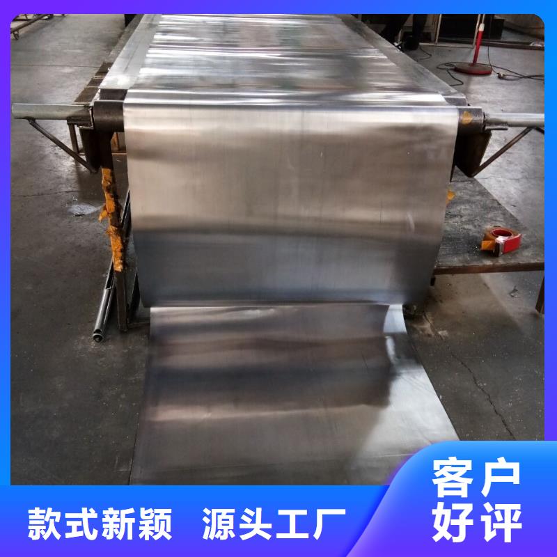 鉛板訂購找大品牌