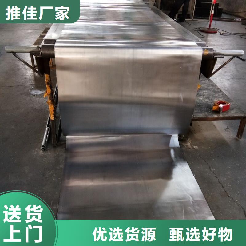 發(fā)貨及時(shí)的防輻射鉛板廠家