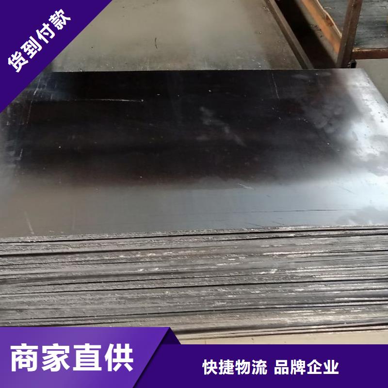射線防護(hù)鉛板廠家，放心之選
