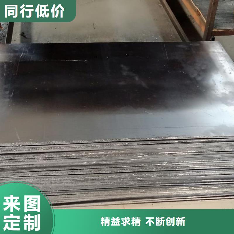 銷售防輻射鉛板-金士頓射線防護(hù)材料有限公司