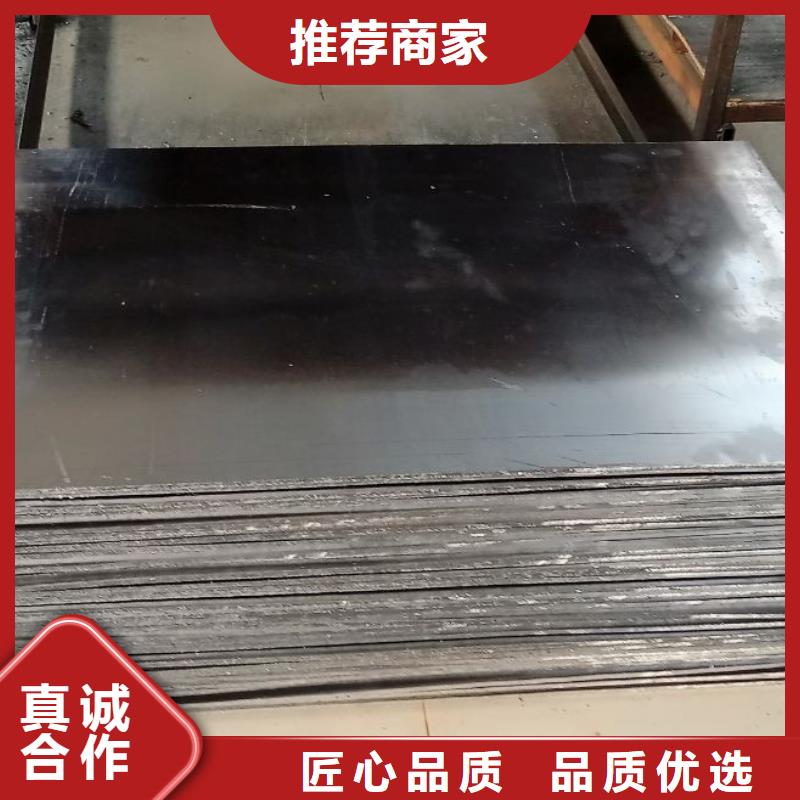 醫(yī)用鉛板廠家服務(wù)周到