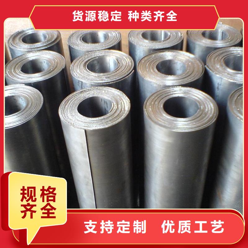 射線防護(hù)鉛板廠家，放心之選