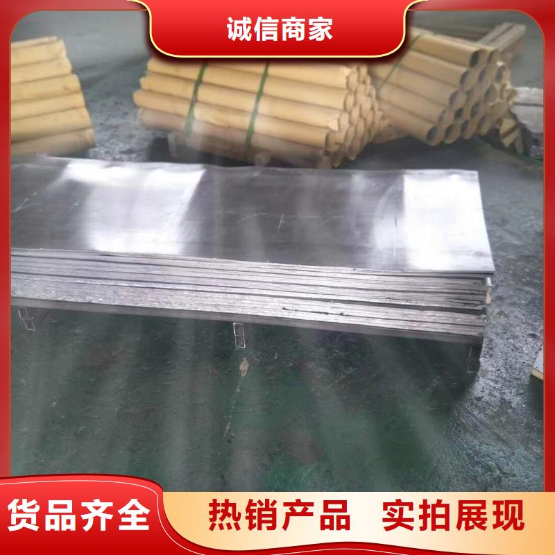 醫(yī)用鉛板回收