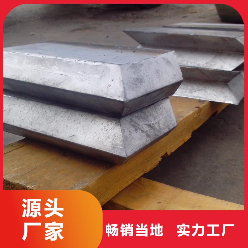 從事鉛板怎么施工銷售的廠家