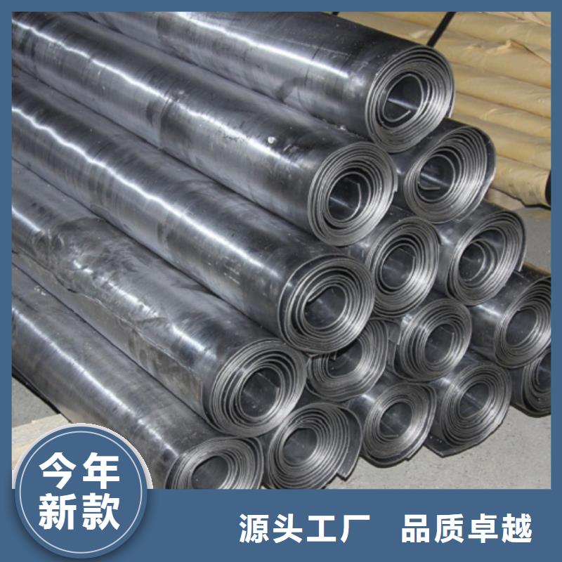 銷售防輻射鉛板-金士頓射線防護(hù)材料有限公司
