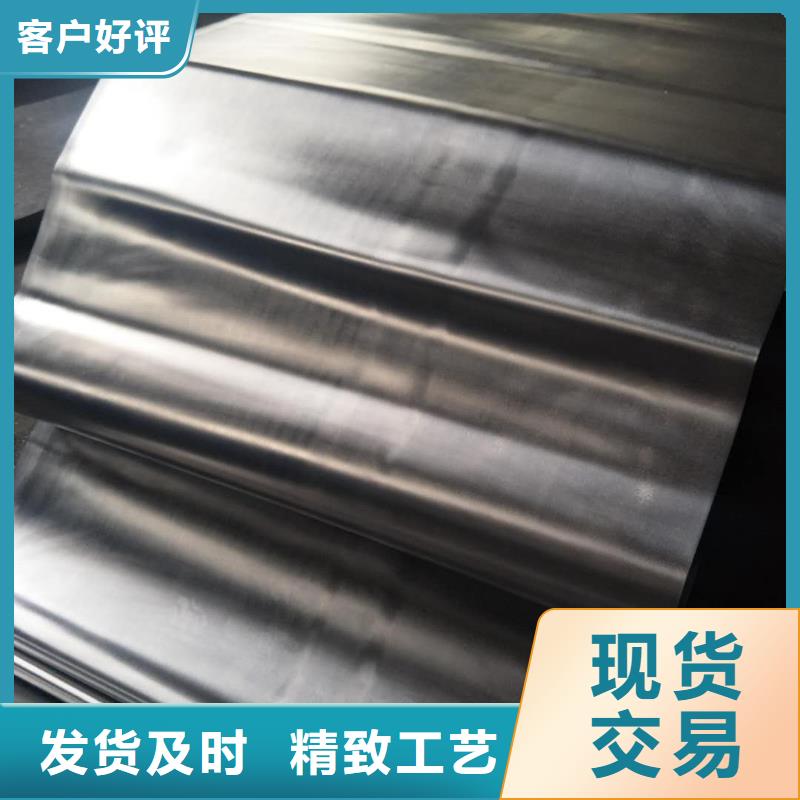 鉛板防護(hù)現(xiàn)貨全國配送