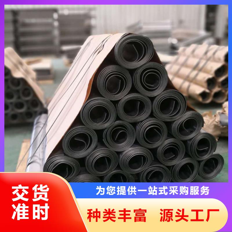 鉛板物流送貨上門