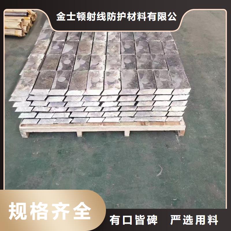 鉛板公司-售后完善