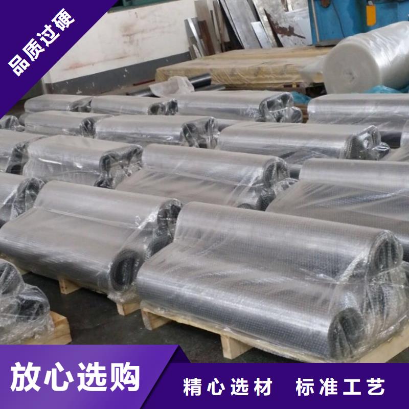 供應(yīng)醫(yī)用鉛板全國統(tǒng)一價