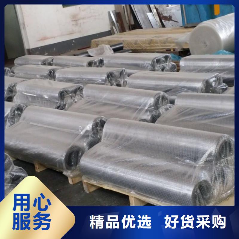 射線防護鉛板隊伍