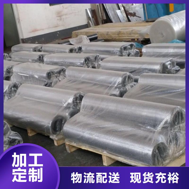 鉛板公司-售后完善