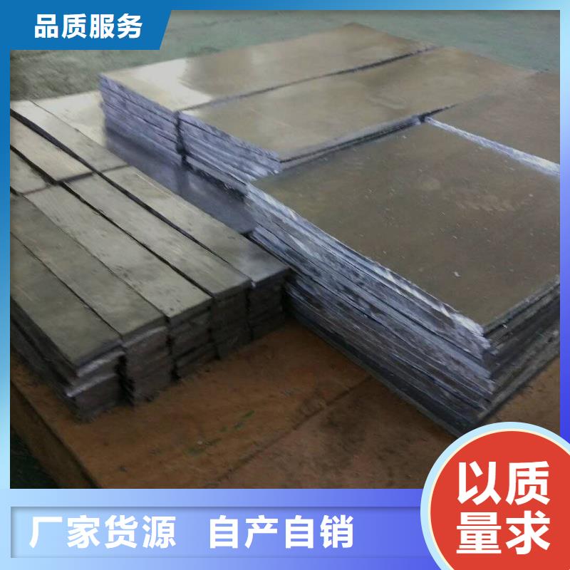 發(fā)貨及時(shí)的防輻射鉛板廠家
