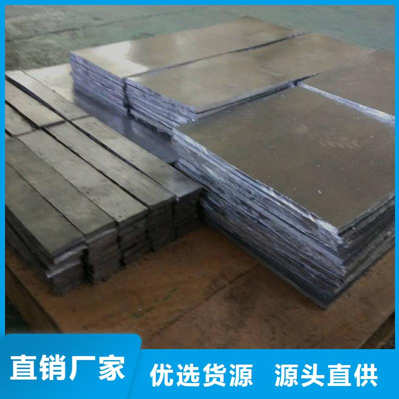射線防護鉛板廠家，現(xiàn)貨