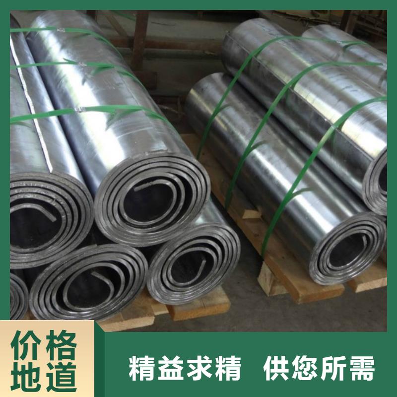 醫(yī)用射線防護(hù)板的規(guī)格尺寸