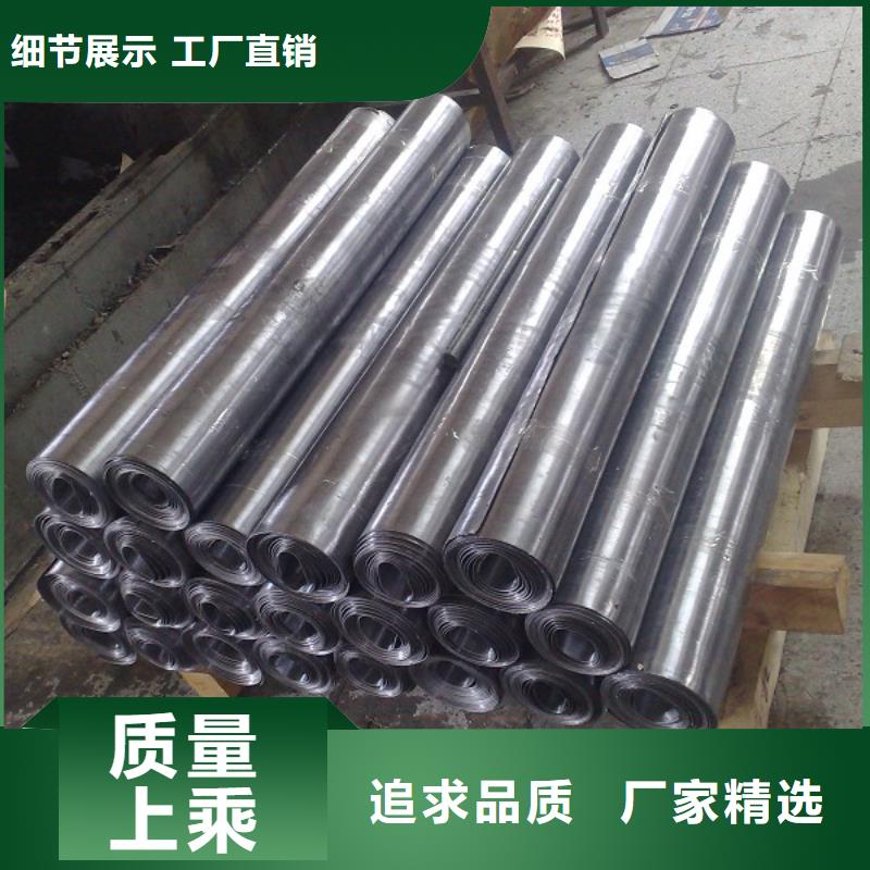 供應醫(yī)院鉛板品牌廠家