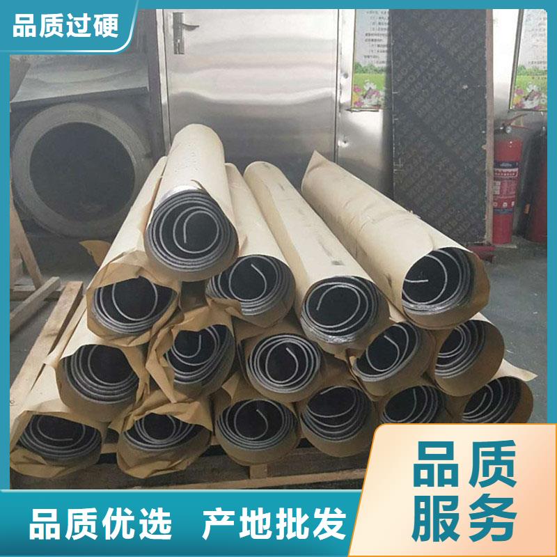 鉛板多少錢一斤_歡迎致電