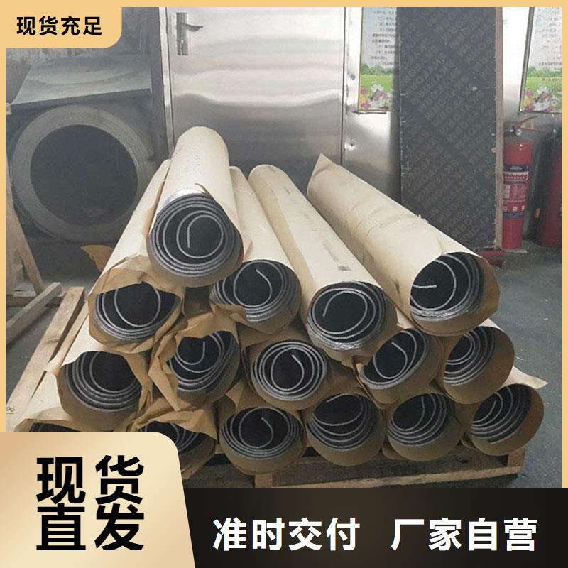 2025库存充足##防辐射铅板##货到付款