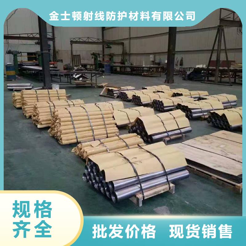1mm鉛板專業(yè)供貨商