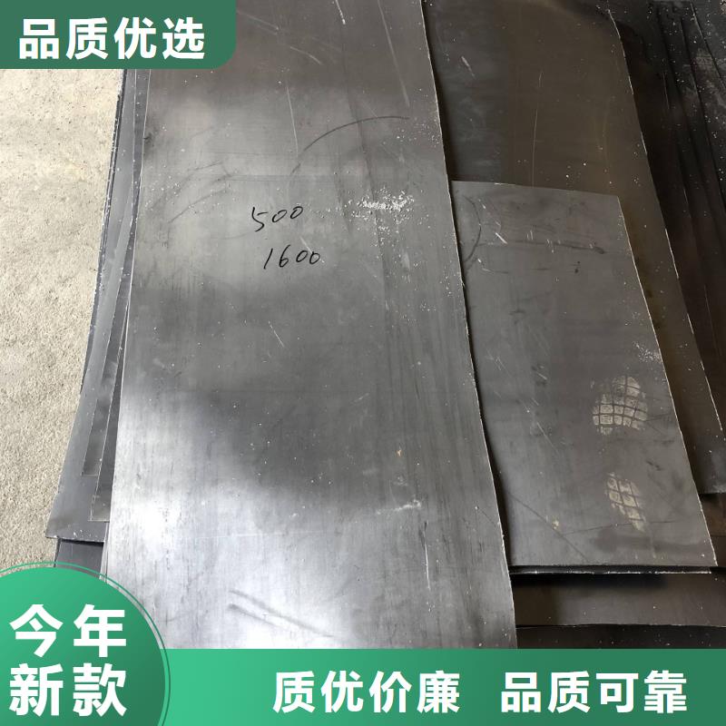 2025新价格##1mm铅板厂家##电话咨询