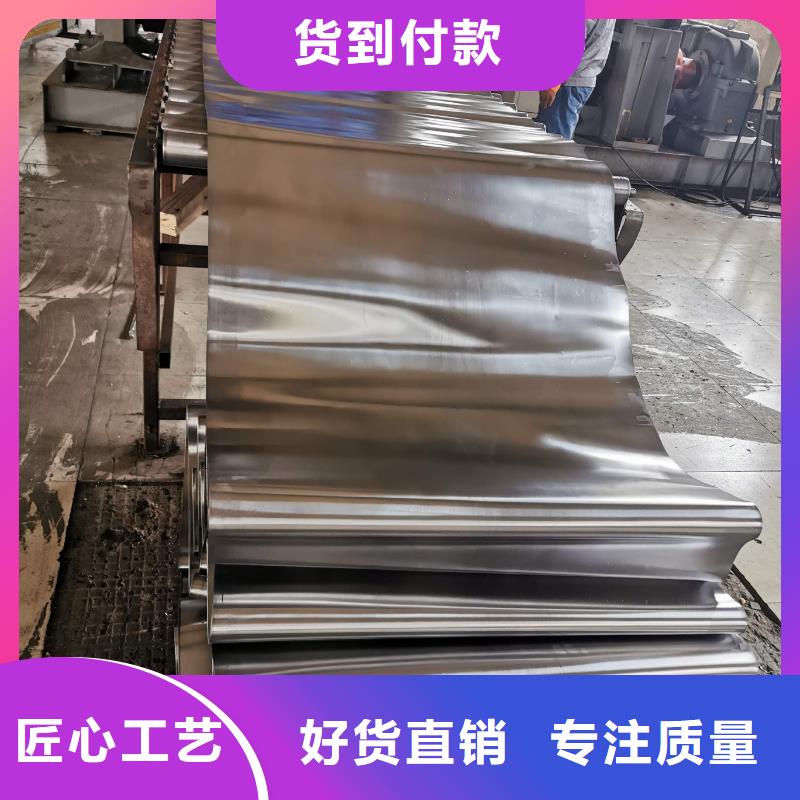 射線防護鉛板產(chǎn)品質(zhì)量優(yōu)良