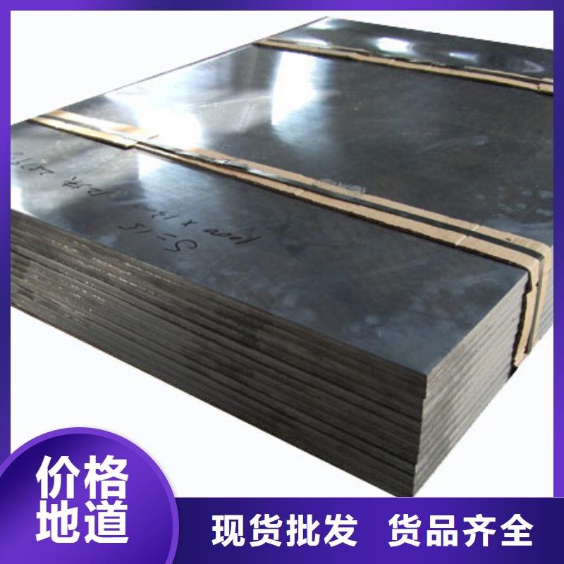 鉛板公司-售后完善