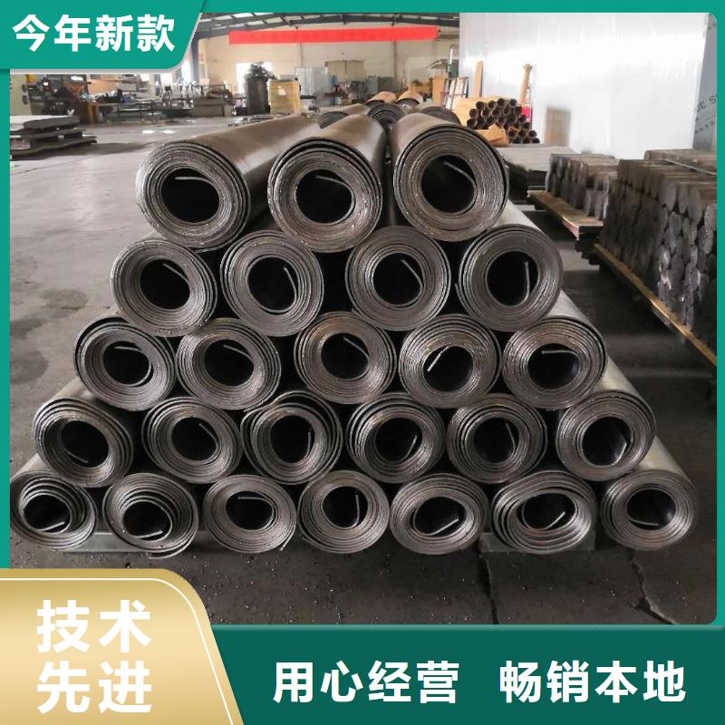 鉛板免費(fèi)郵寄樣品