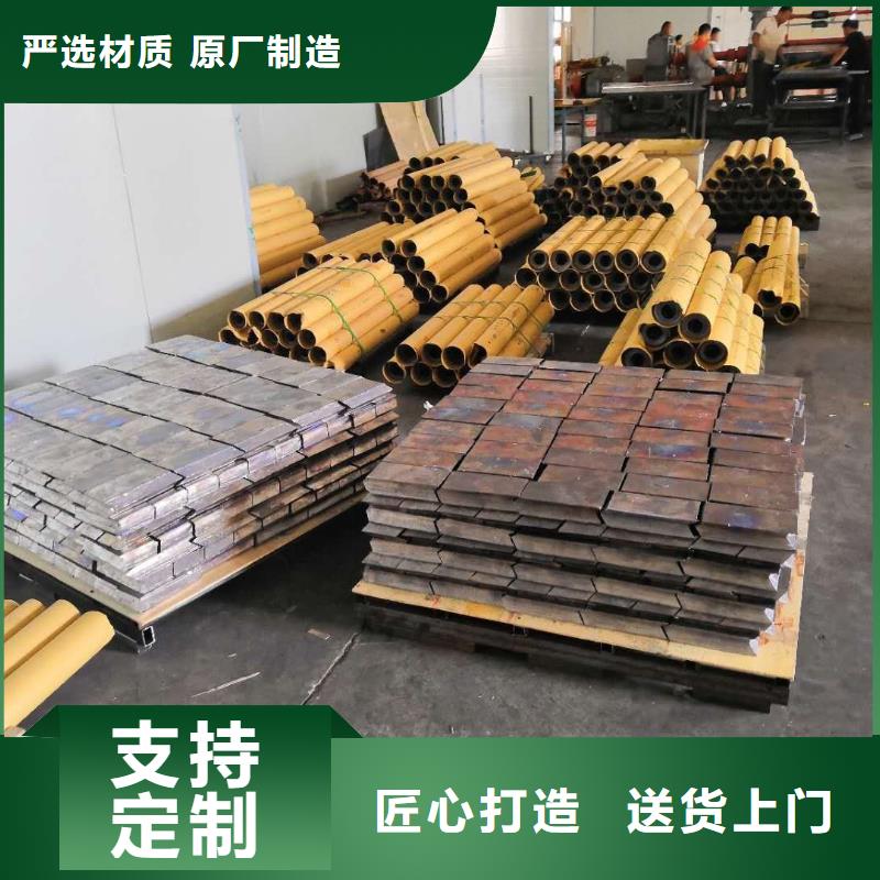 優(yōu)選：射線防護(hù)鉛板企業(yè)