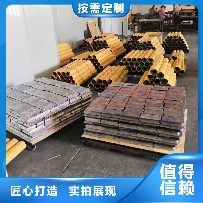 1mm鉛板購買