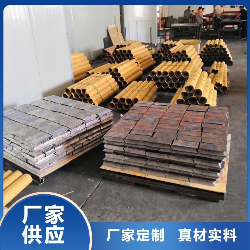 防護鉛板廠匠心品質(zhì)