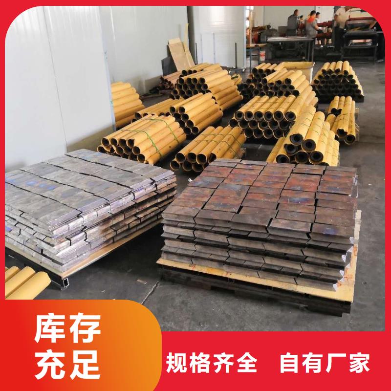 鉛板-大品牌質(zhì)量有保障