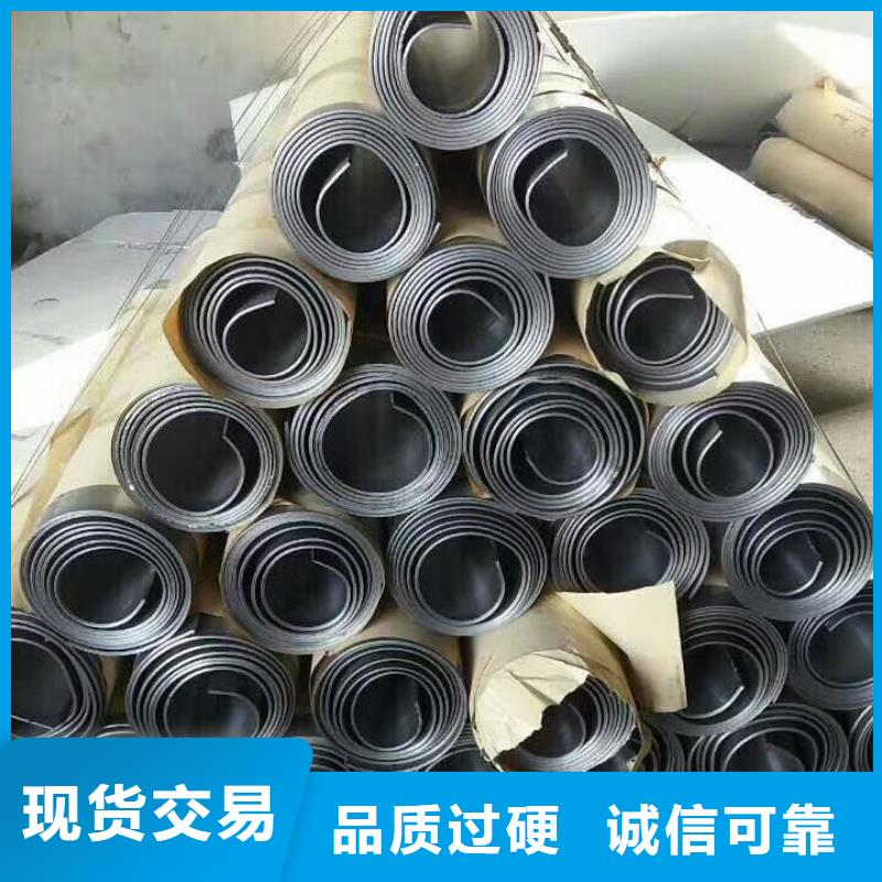 鉛板的用途訂購熱線