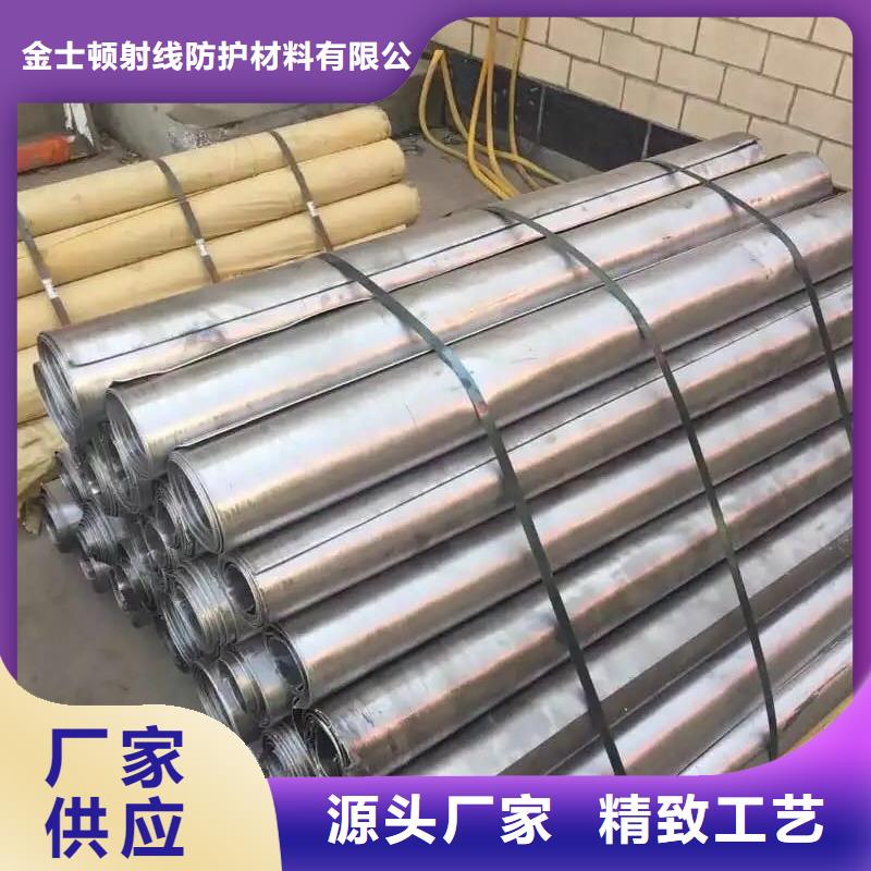 射線防護(hù)鉛板門廠家可開票