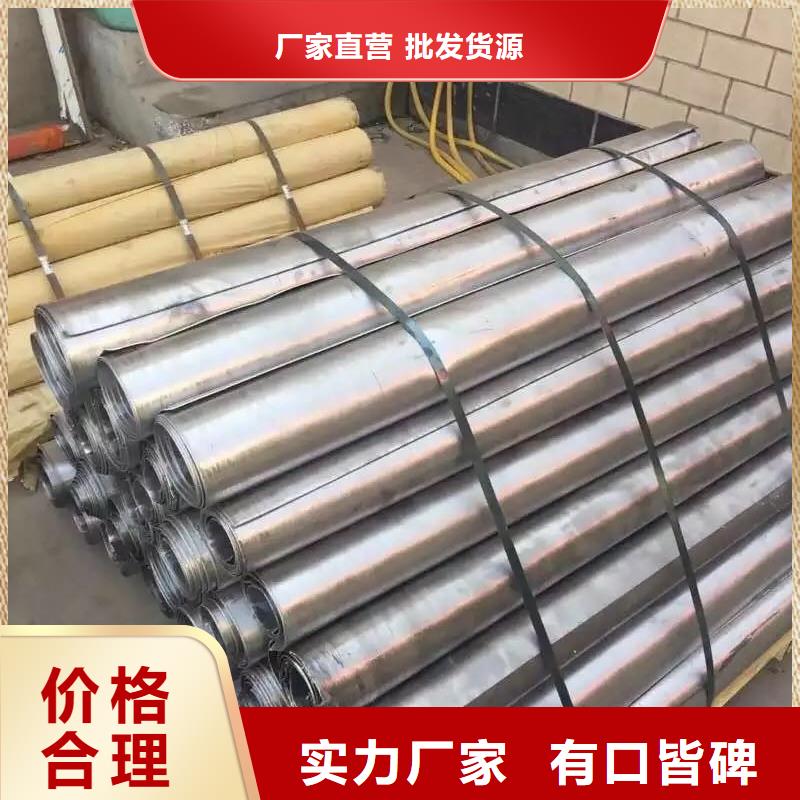 防辐射铅板查看详情