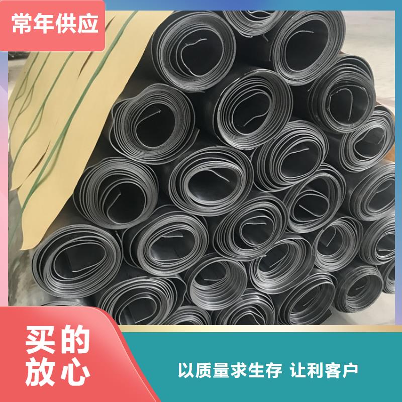 鉛板防護(hù)現(xiàn)貨全國(guó)配送